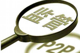 泰兴讨债公司如何把握上门催款的时机